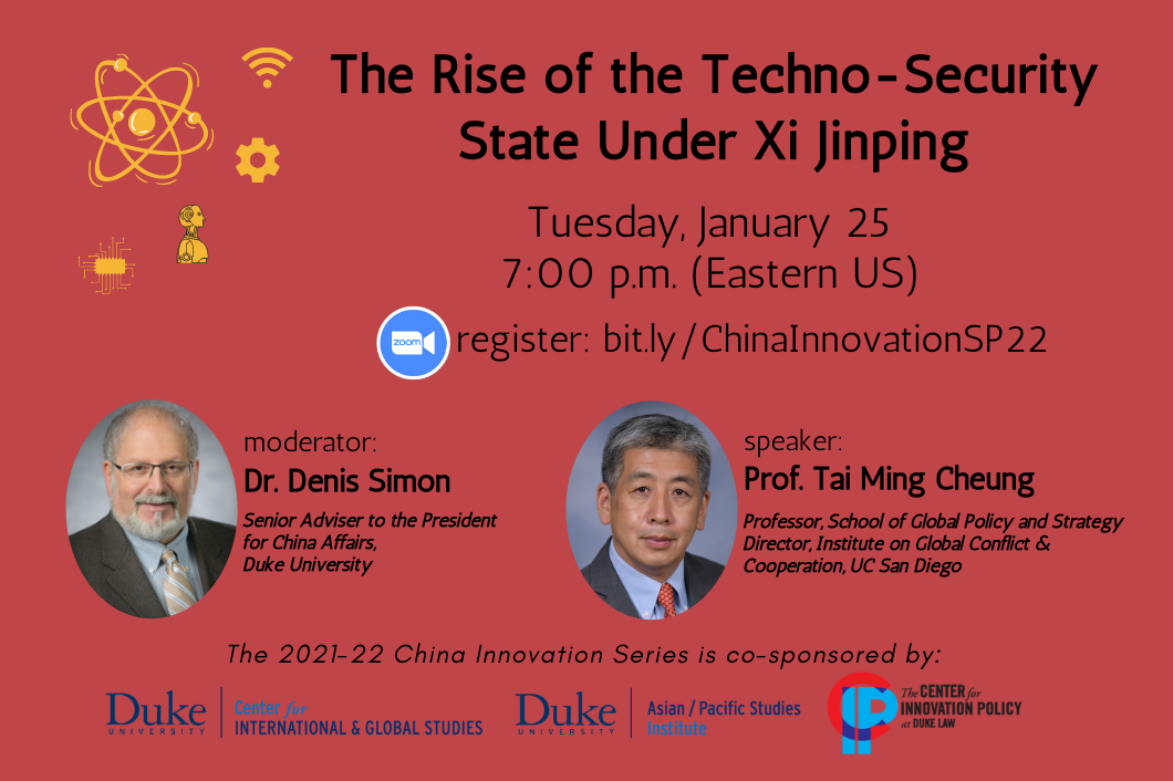 The Rise of the Techno-Security State Under Xi Jinping poster