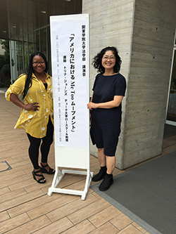 Prof. Trina Jones with alumna in Japan