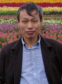 Professor Suli Zhu